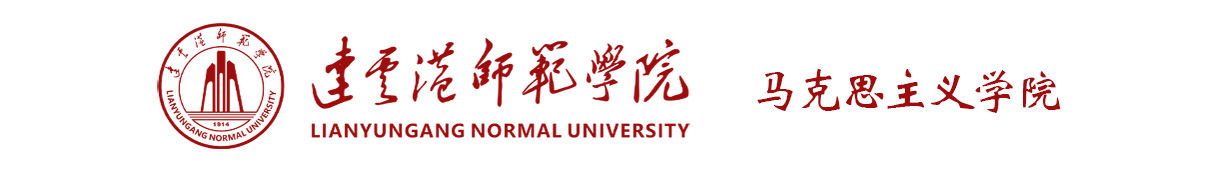威廉william集团公司